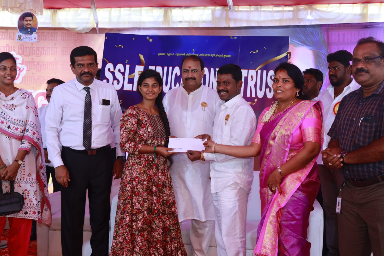 Education Support Initiative